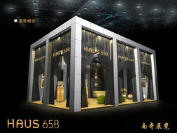 富世峰會 上海南奇展覽服務的卓越實踐