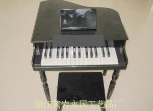廠家直銷樂器玩具 小鋼琴價格、廠家信息及圖片全覽