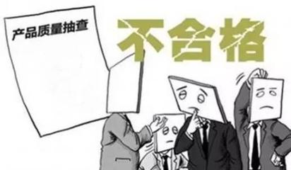 二手交易陷阱多 近四成受訪者遇質量問題，日用百貨成“重災區”